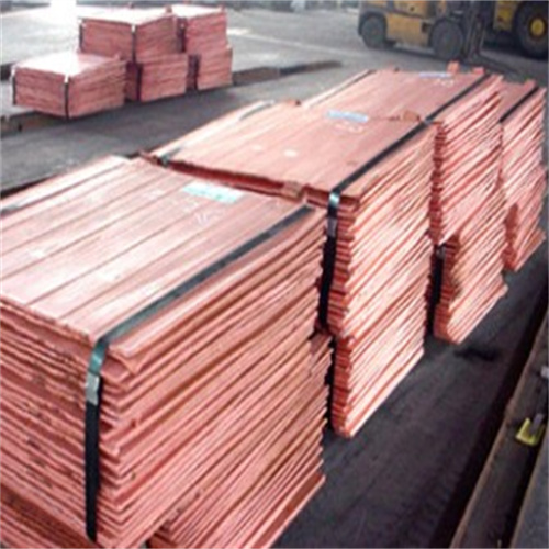 copper cathode