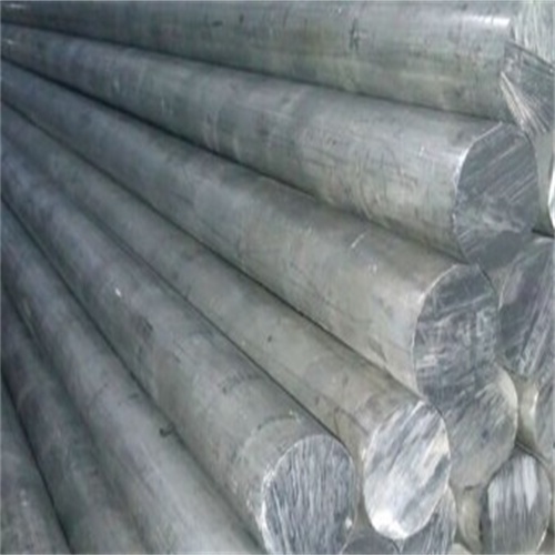 aluminium bar