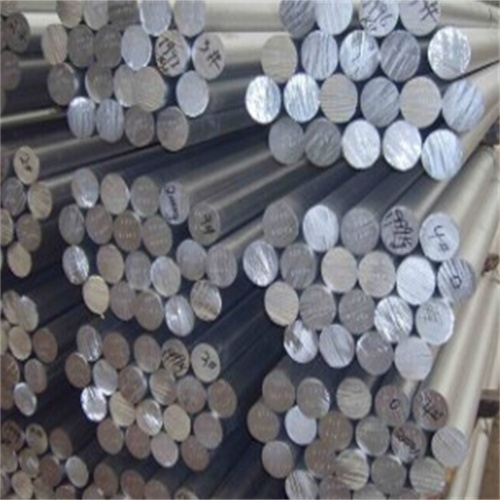 aluminium bar