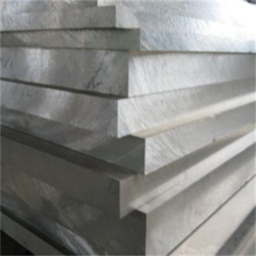 aluminium plate/sheet 