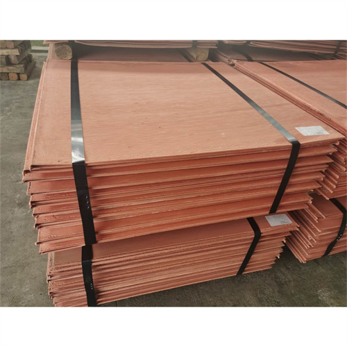 Copper Cathodes 99.99%