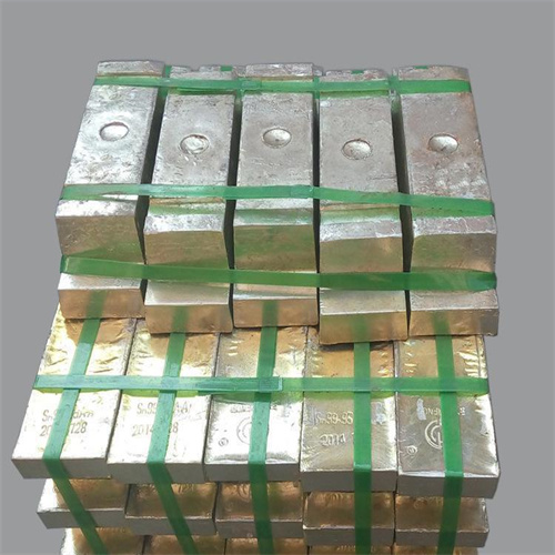 Tin Ingot